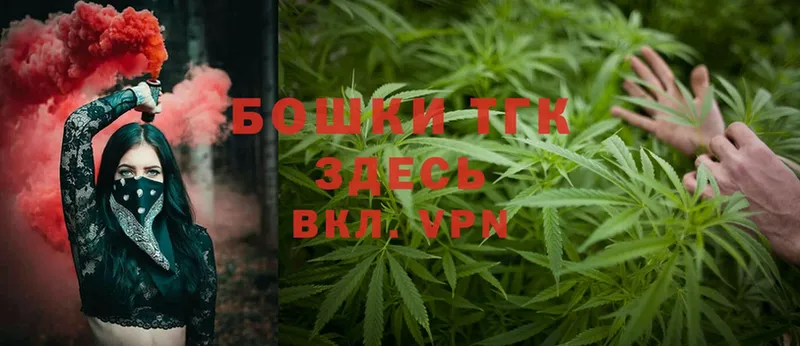 MEGA вход  Рославль  Бошки марихуана LSD WEED 